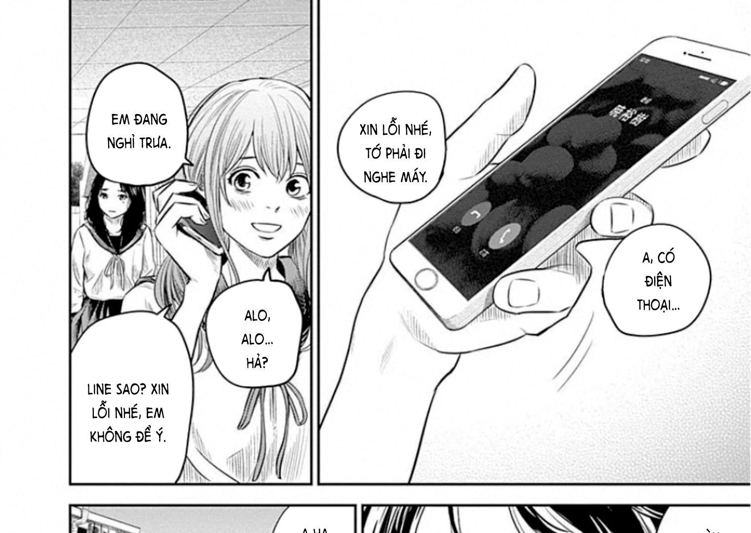 Adabana Chapter 13 - Trang 26