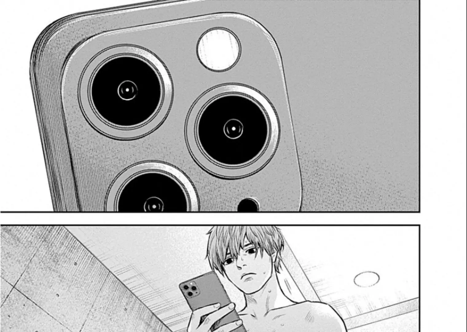 Adabana Chapter 13 - Trang 3