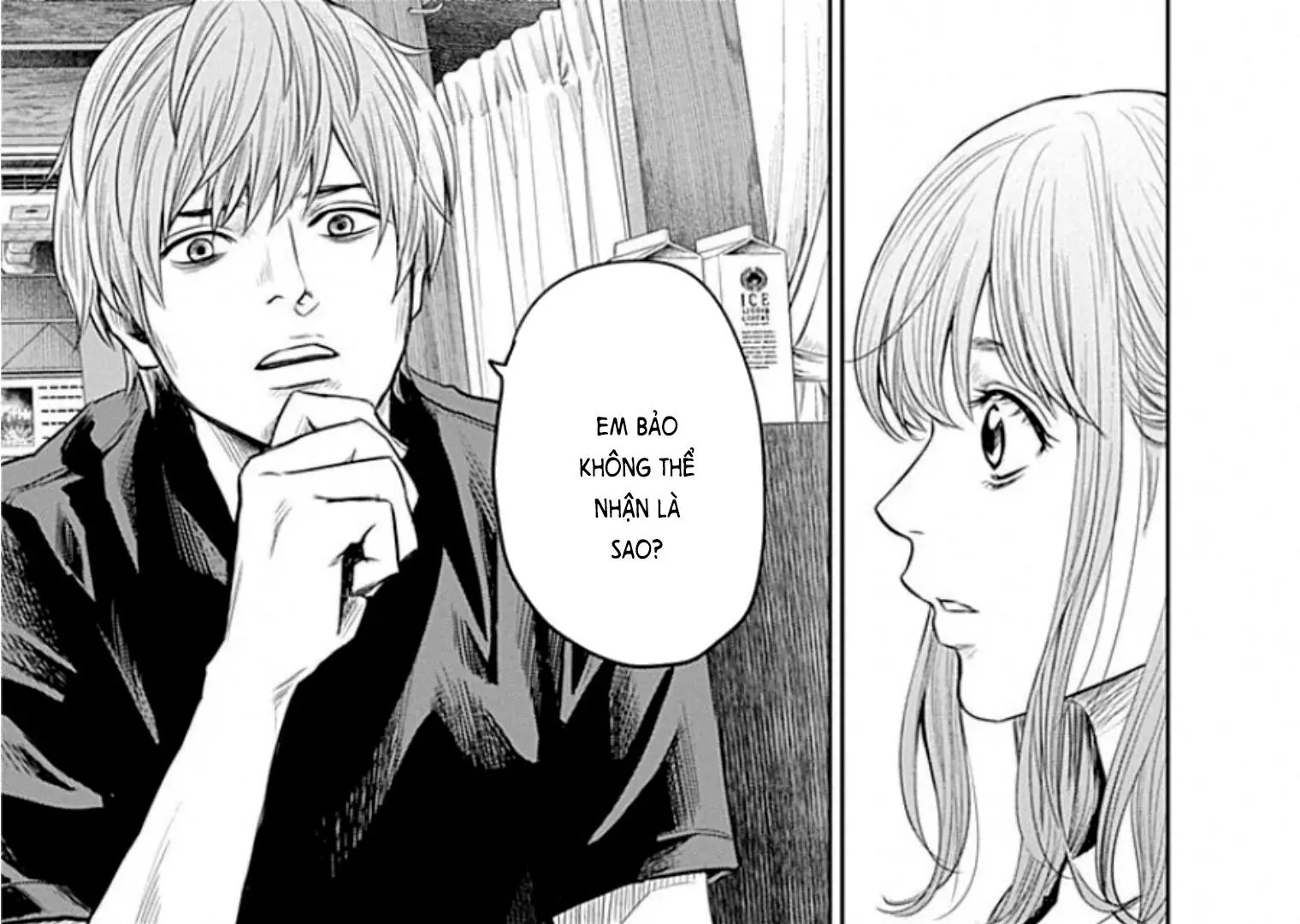 Adabana Chapter 13 - Trang 40
