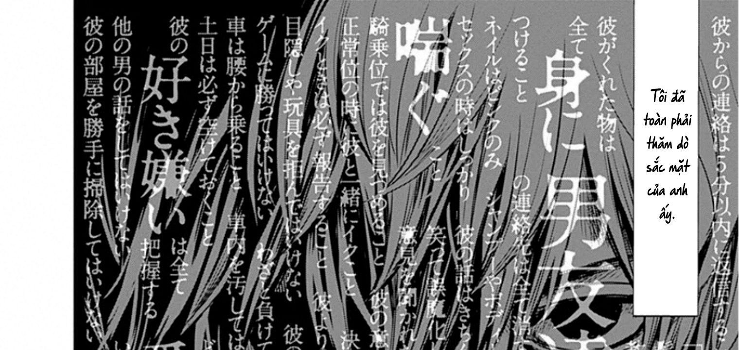 Adabana Chapter 13 - Trang 42
