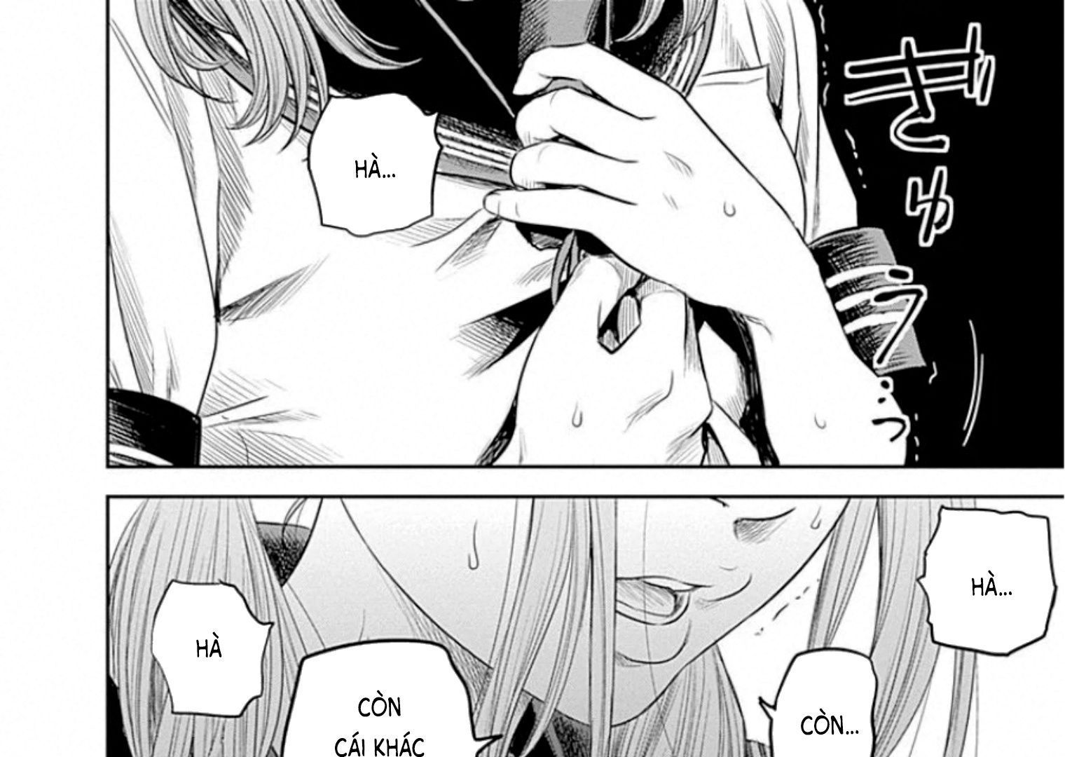 Adabana Chapter 14 - Trang 17