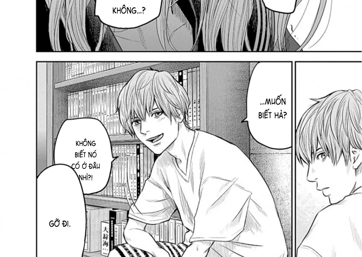 Adabana Chapter 14 - Trang 18