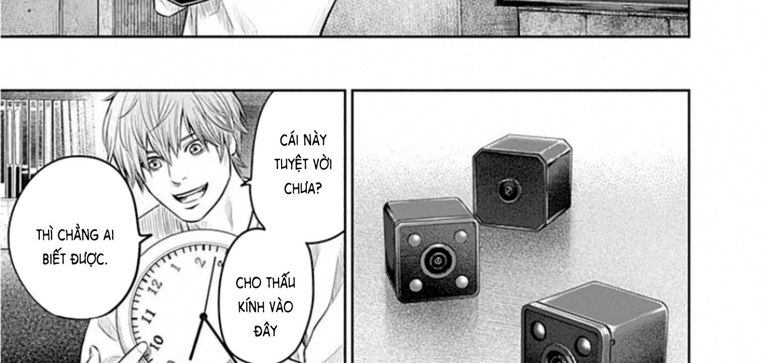 Adabana Chapter 14 - Trang 20