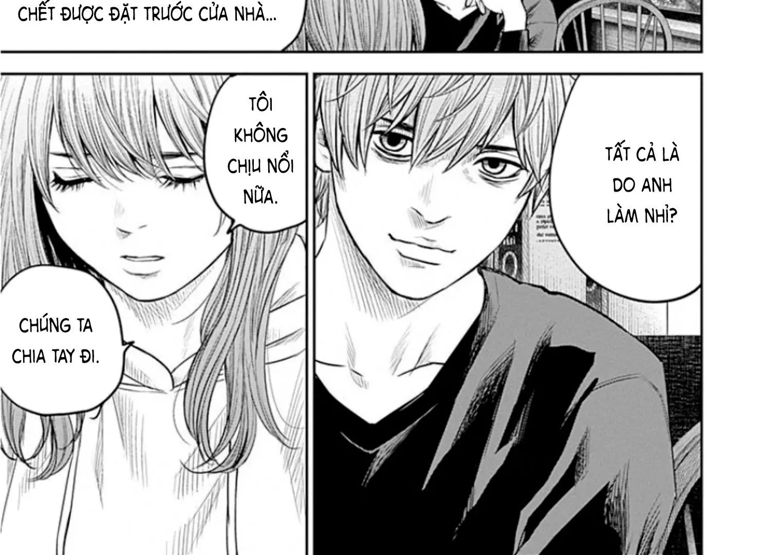 Adabana Chapter 15 - Trang 43