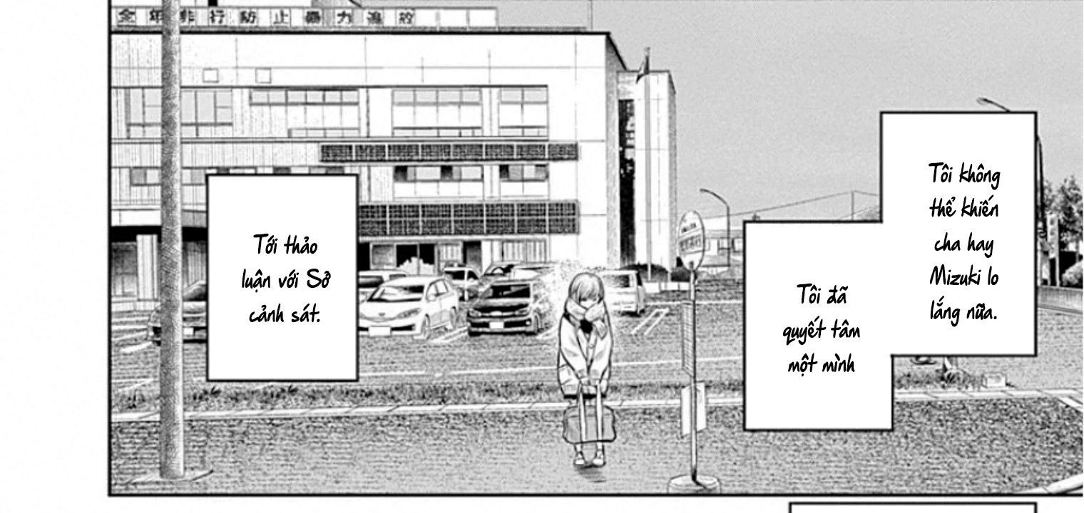 Adabana Chapter 16 - Trang 10