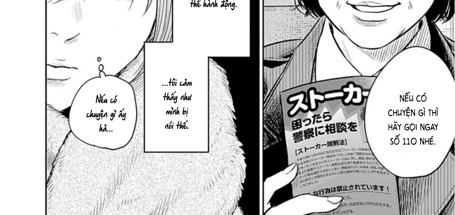 Adabana Chapter 16 - Trang 12