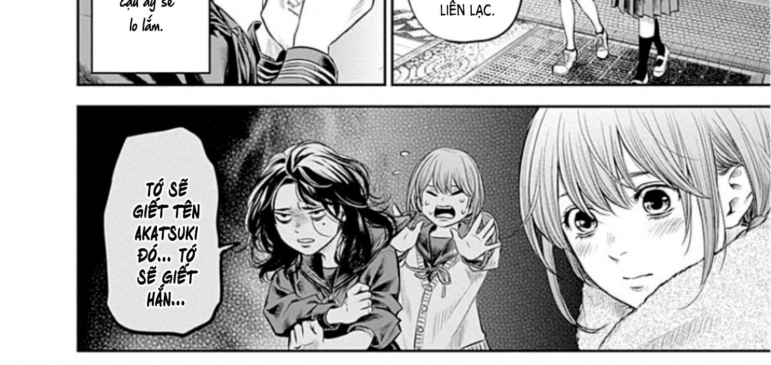 Adabana Chapter 16 - Trang 17