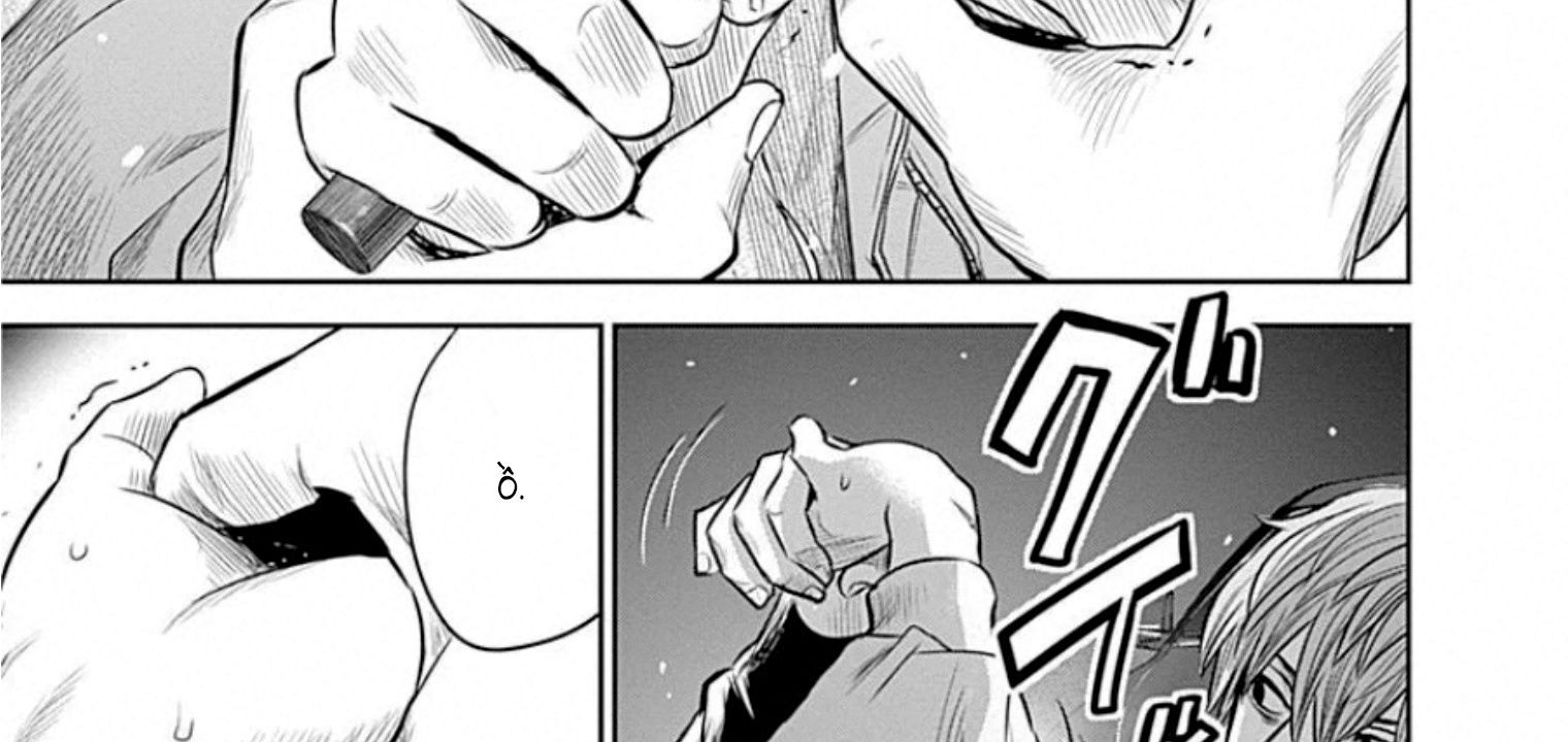 Adabana Chapter 16 - Trang 41