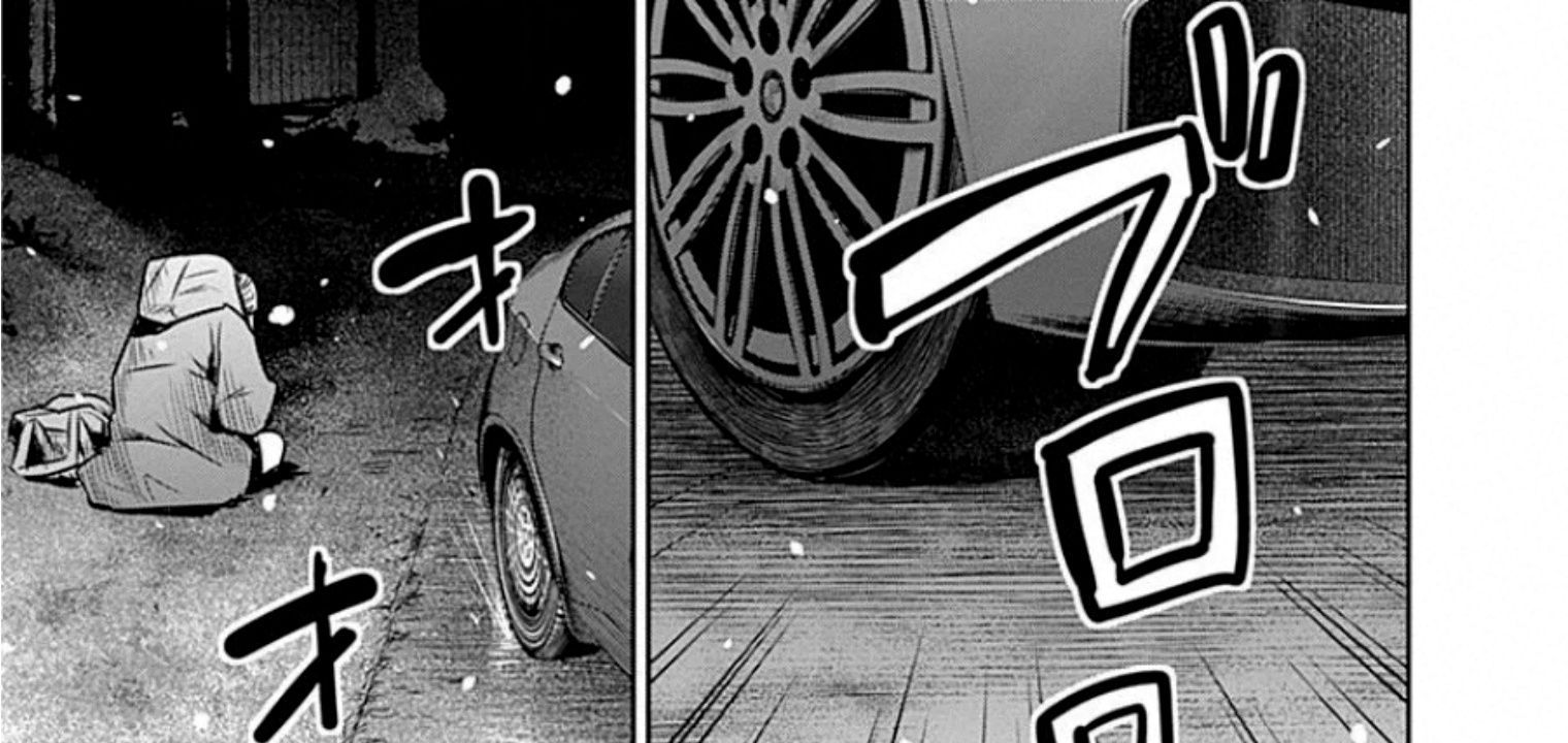Adabana Chapter 16 - Trang 45