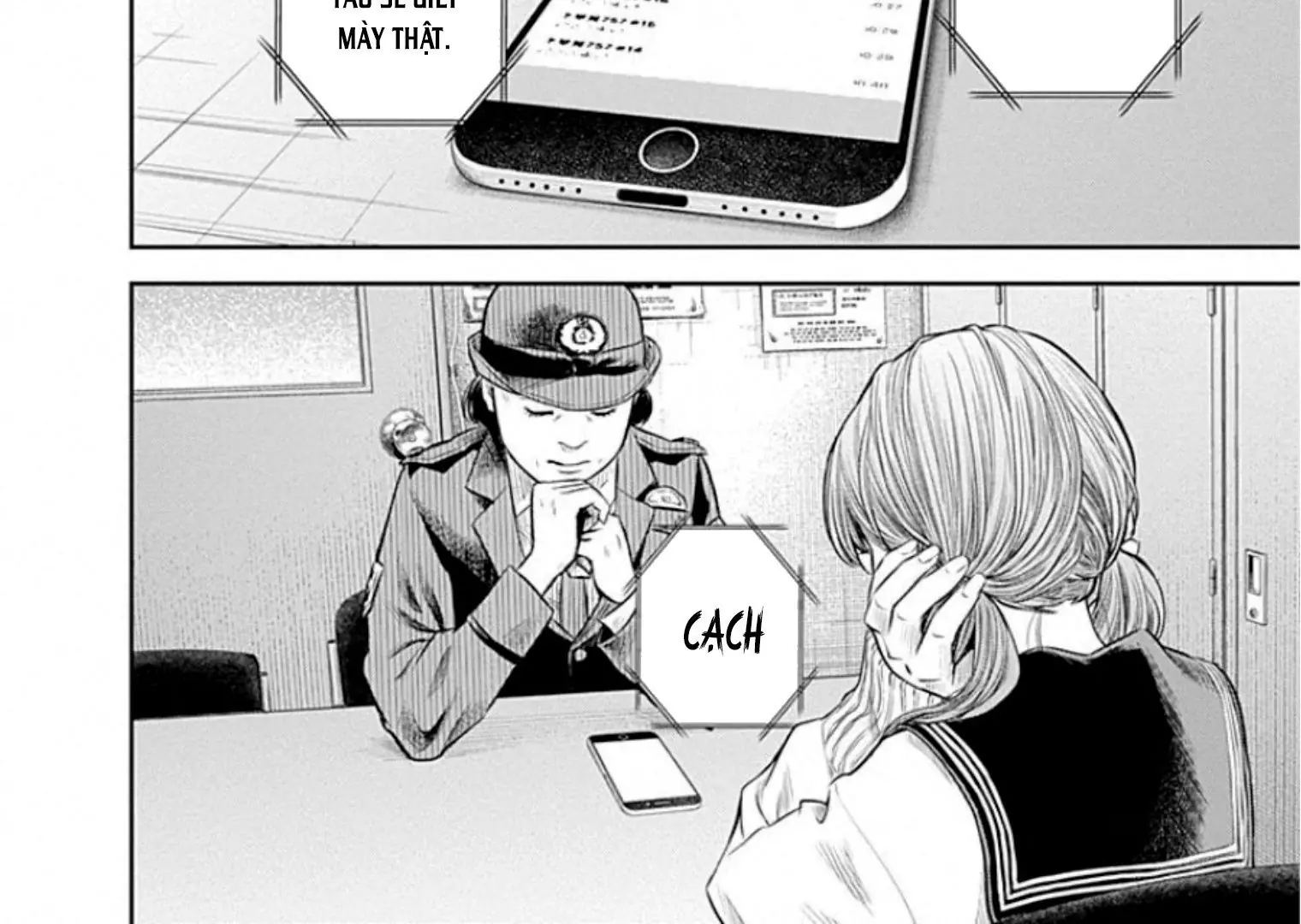 Adabana Chapter 16 - Trang 7