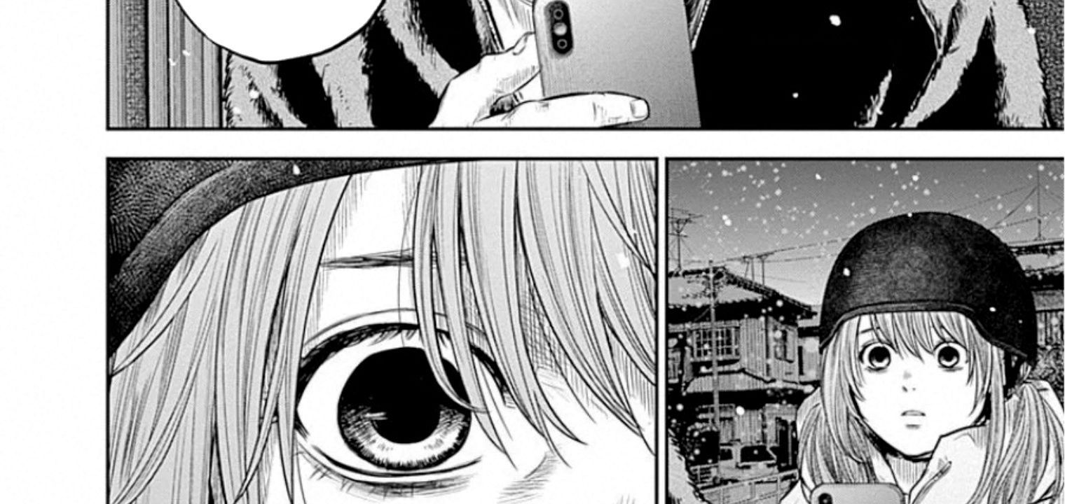Adabana Chapter 17 - Trang 12