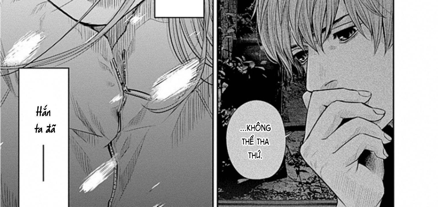 Adabana Chapter 17 - Trang 16
