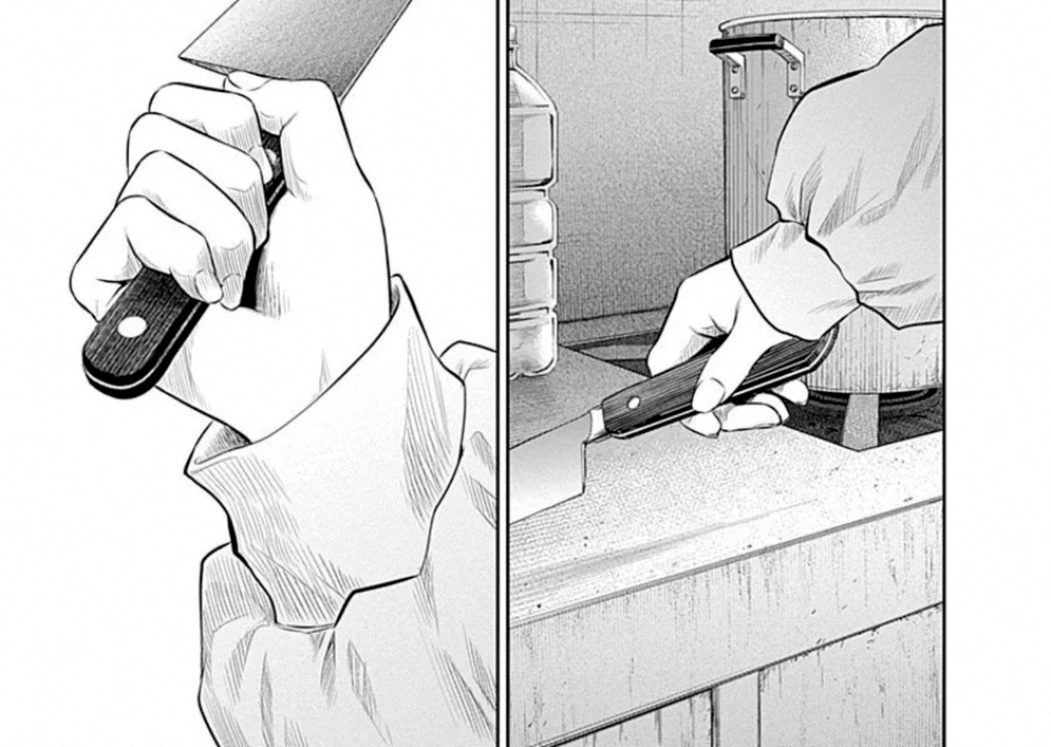 Adabana Chapter 17 - Trang 26