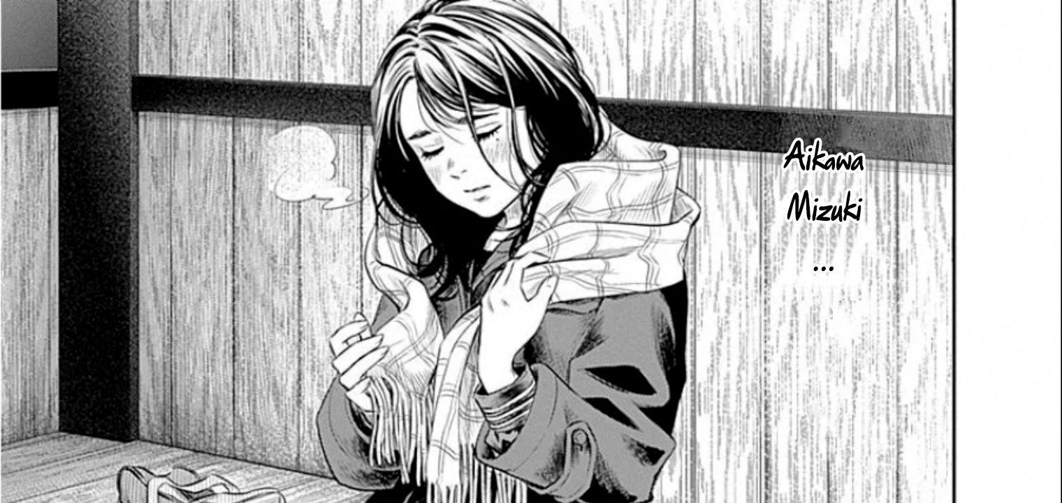 Adabana Chapter 17 - Trang 3