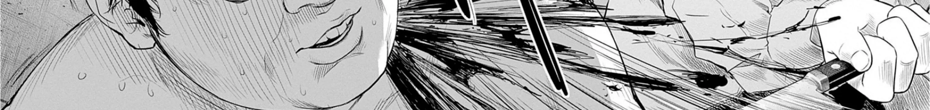 Adabana Chapter 17 - Trang 30