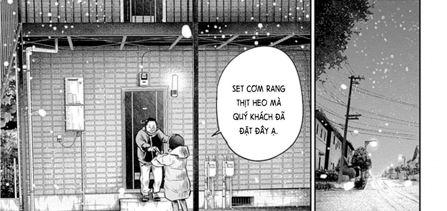 Adabana Chapter 17 - Trang 8