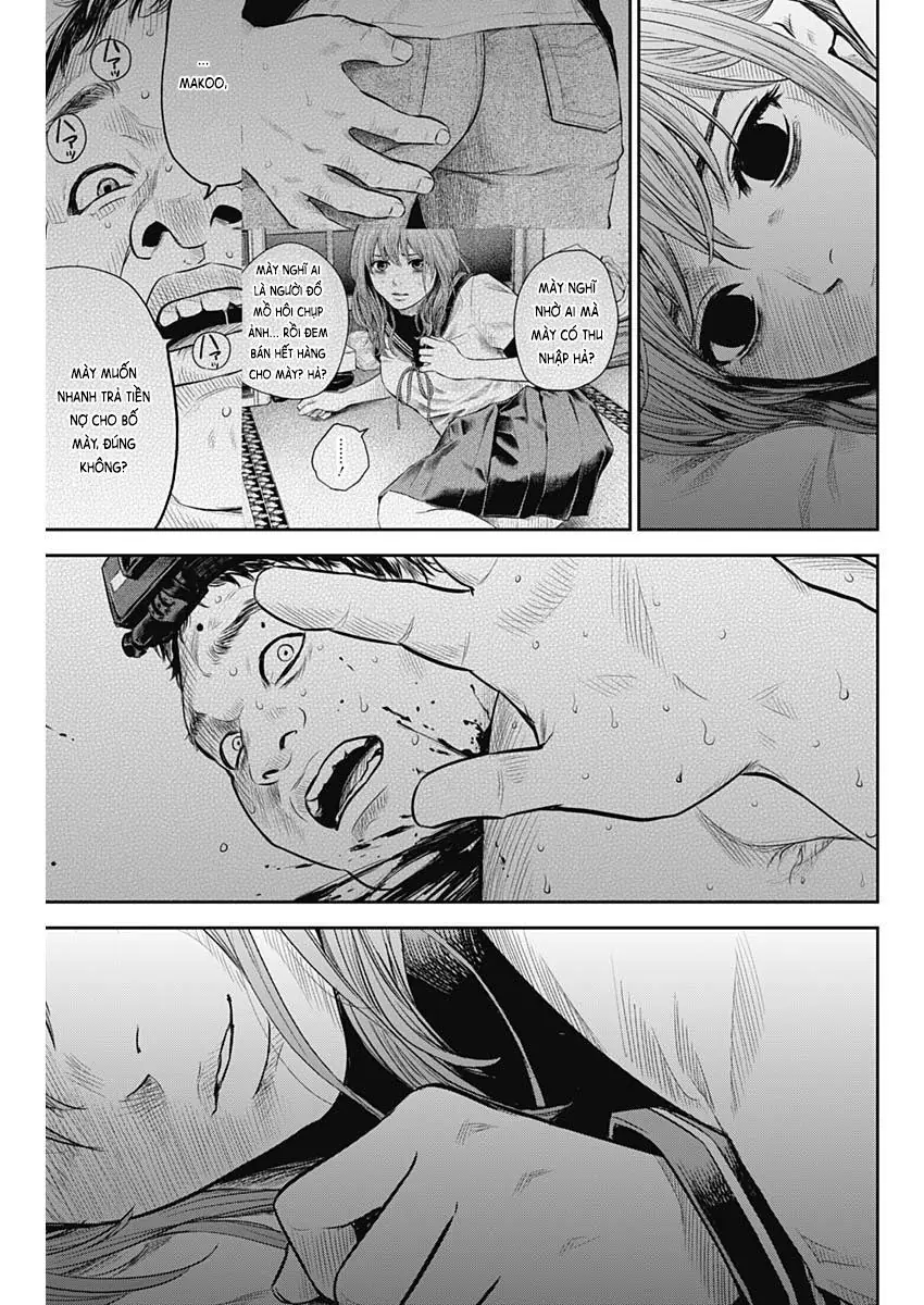 Adabana Chapter 18 - Trang 15