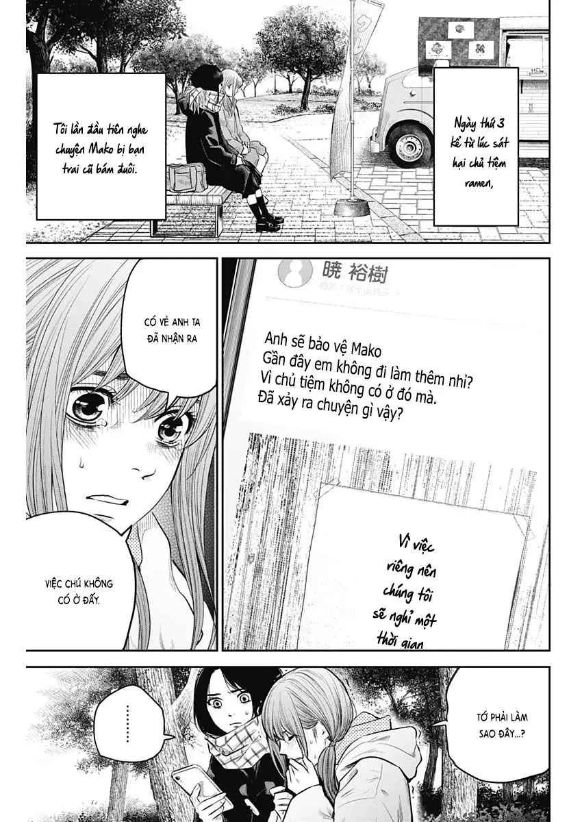 Adabana Chapter 18 - Trang 17