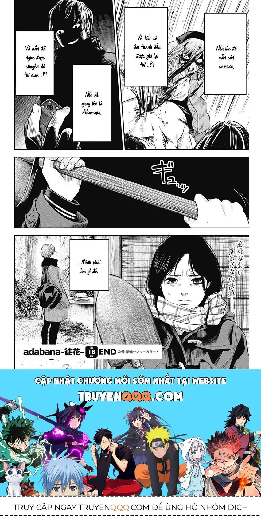 Adabana Chapter 18 - Trang 22
