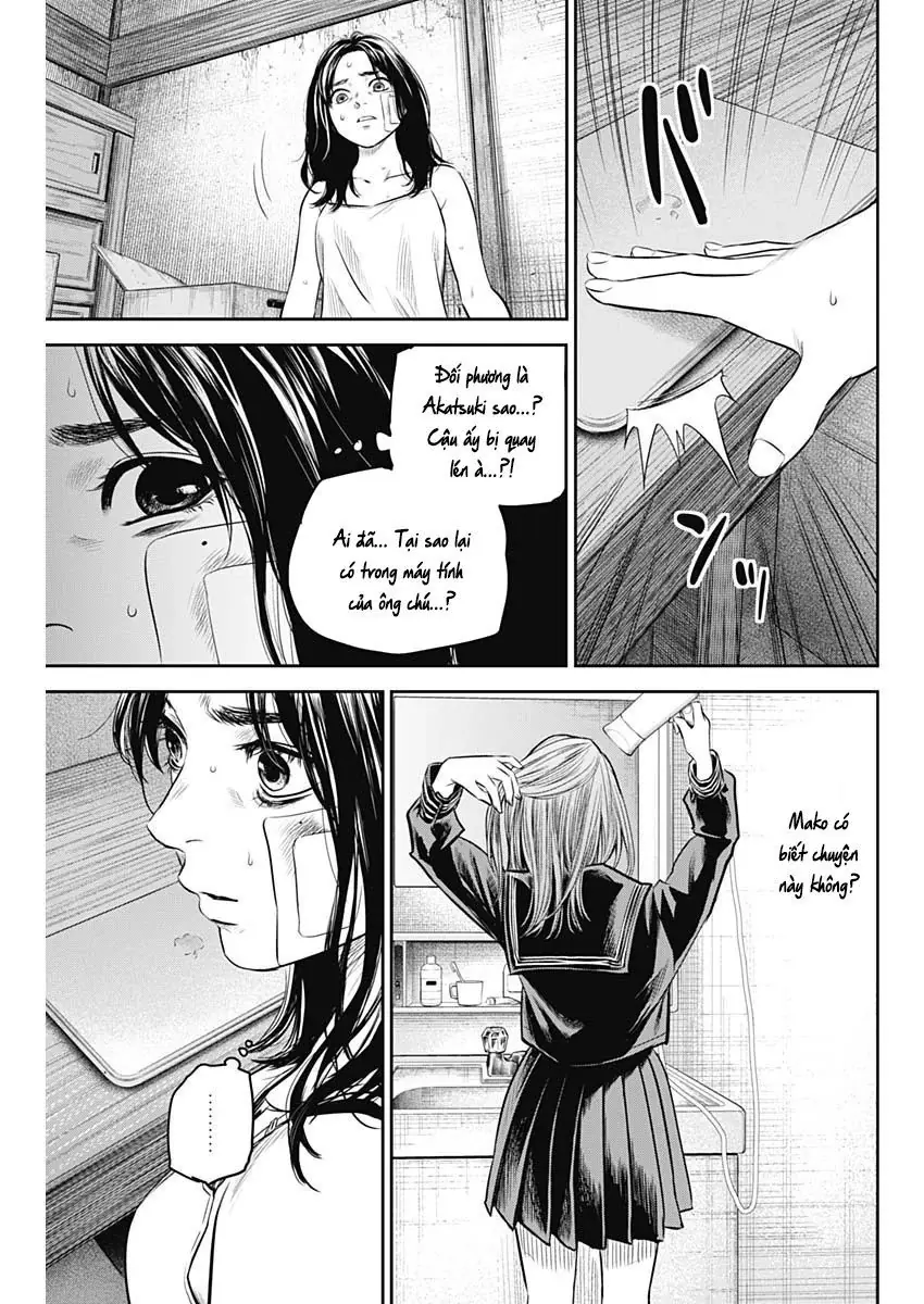 Adabana Chapter 18 - Trang 9