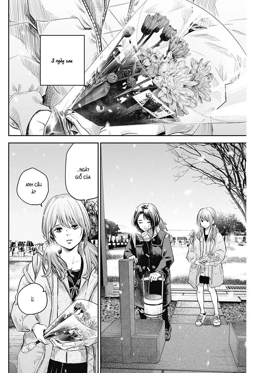 Adabana Chapter 19 - Trang 11