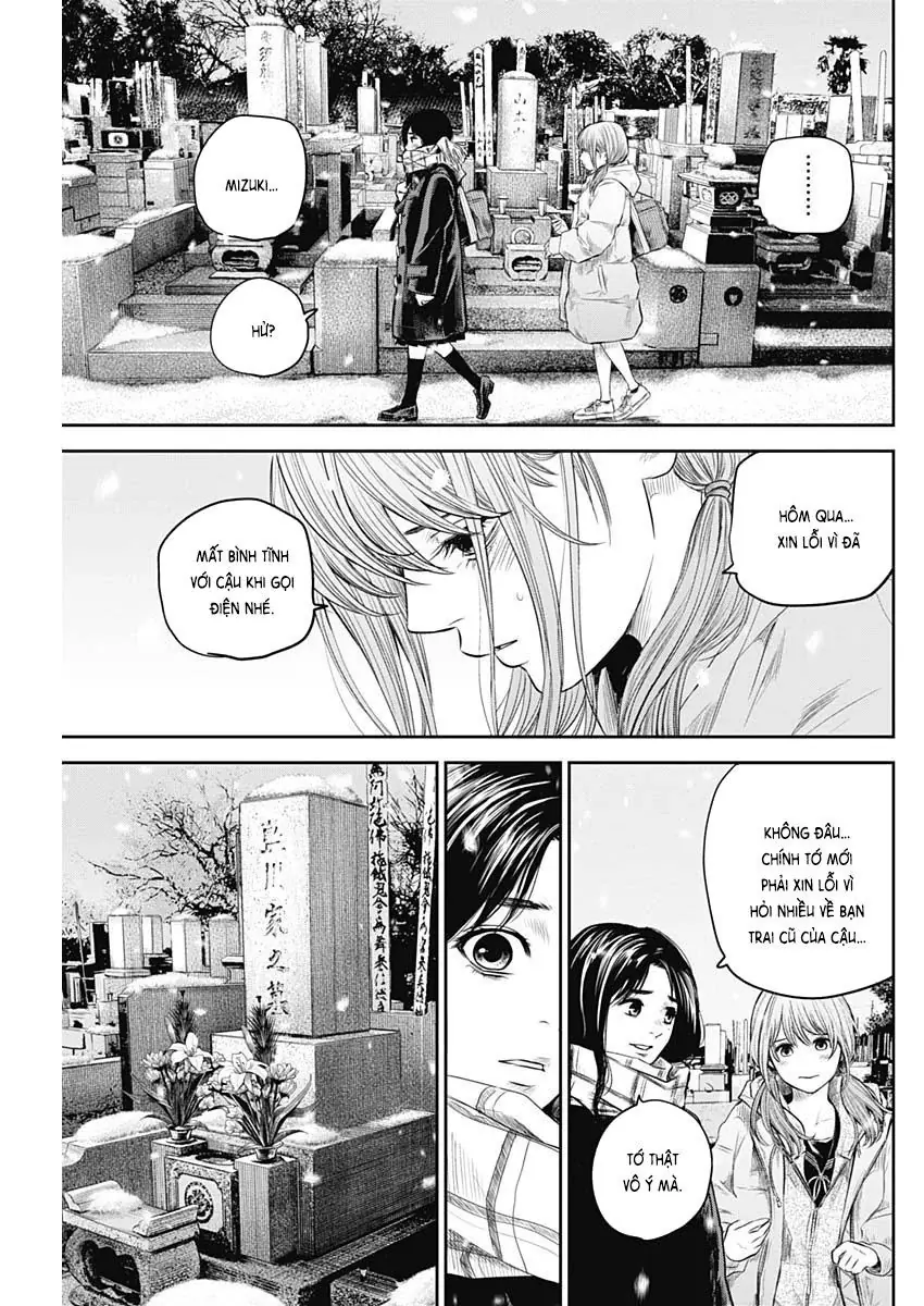 Adabana Chapter 19 - Trang 12