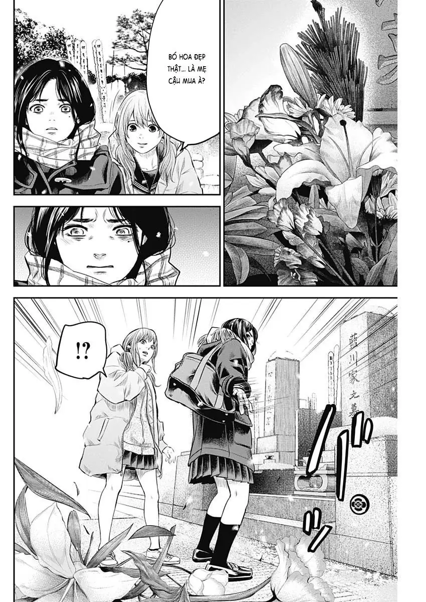 Adabana Chapter 19 - Trang 13