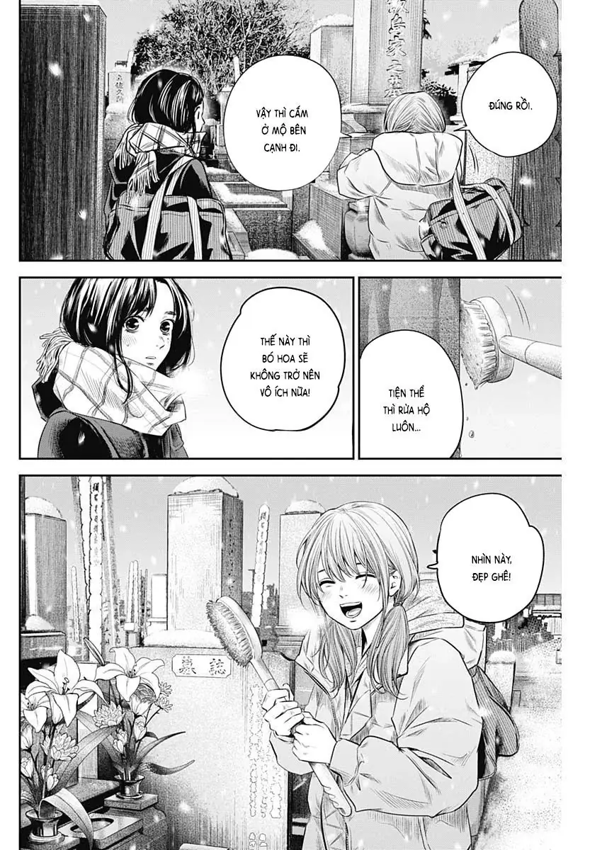 Adabana Chapter 19 - Trang 15