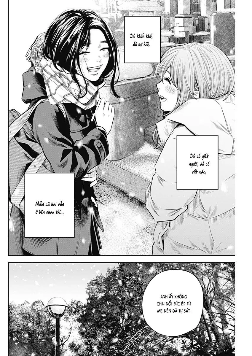 Adabana Chapter 19 - Trang 17