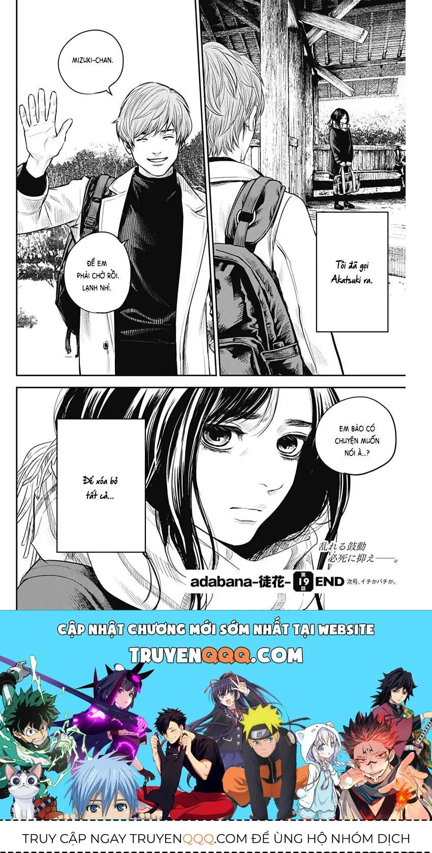 Adabana Chapter 19 - Trang 23