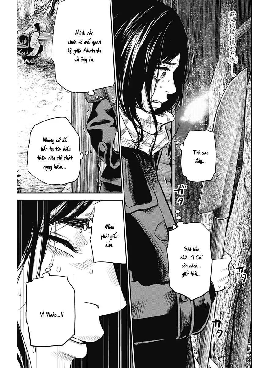 Adabana Chapter 19 - Trang 4