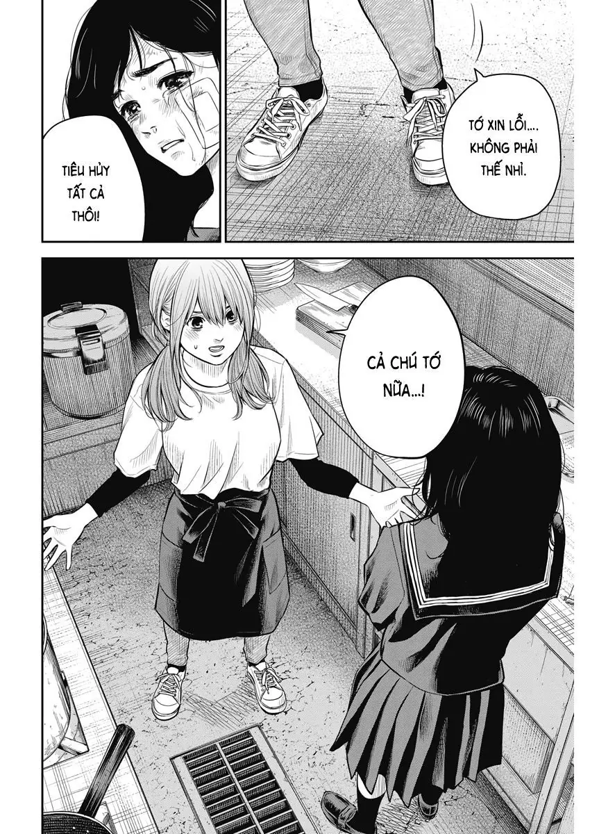 Adabana Chapter 2 - Trang 11