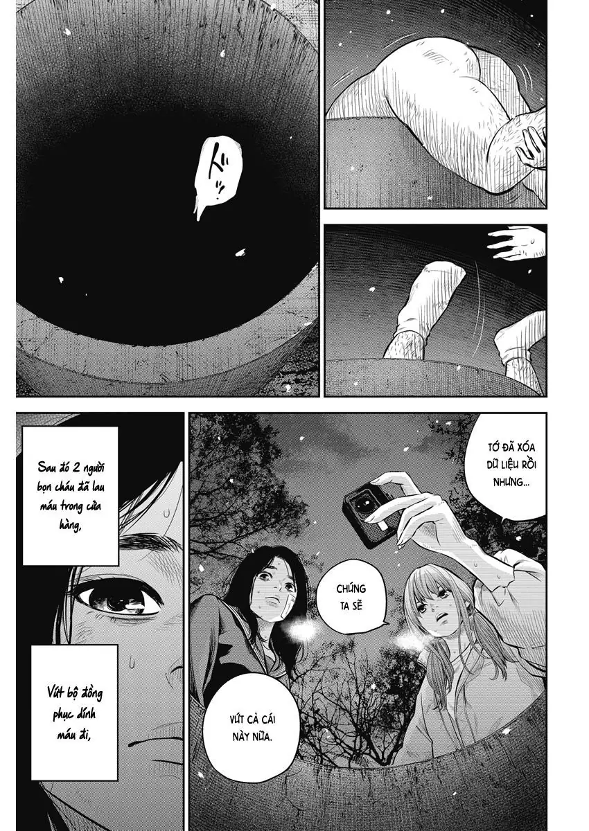 Adabana Chapter 2 - Trang 14