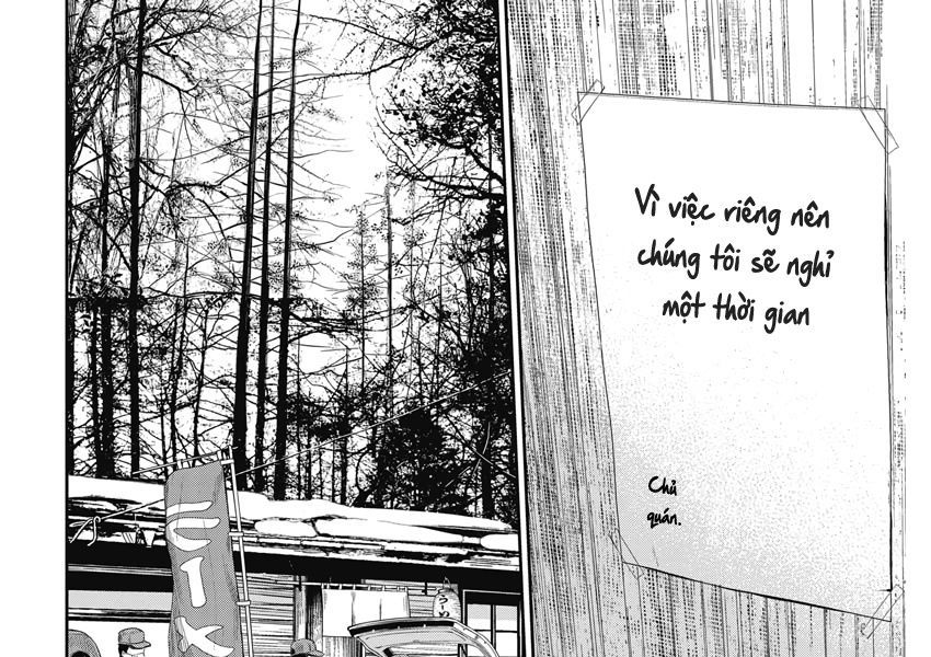 Adabana Chapter 2 - Trang 15