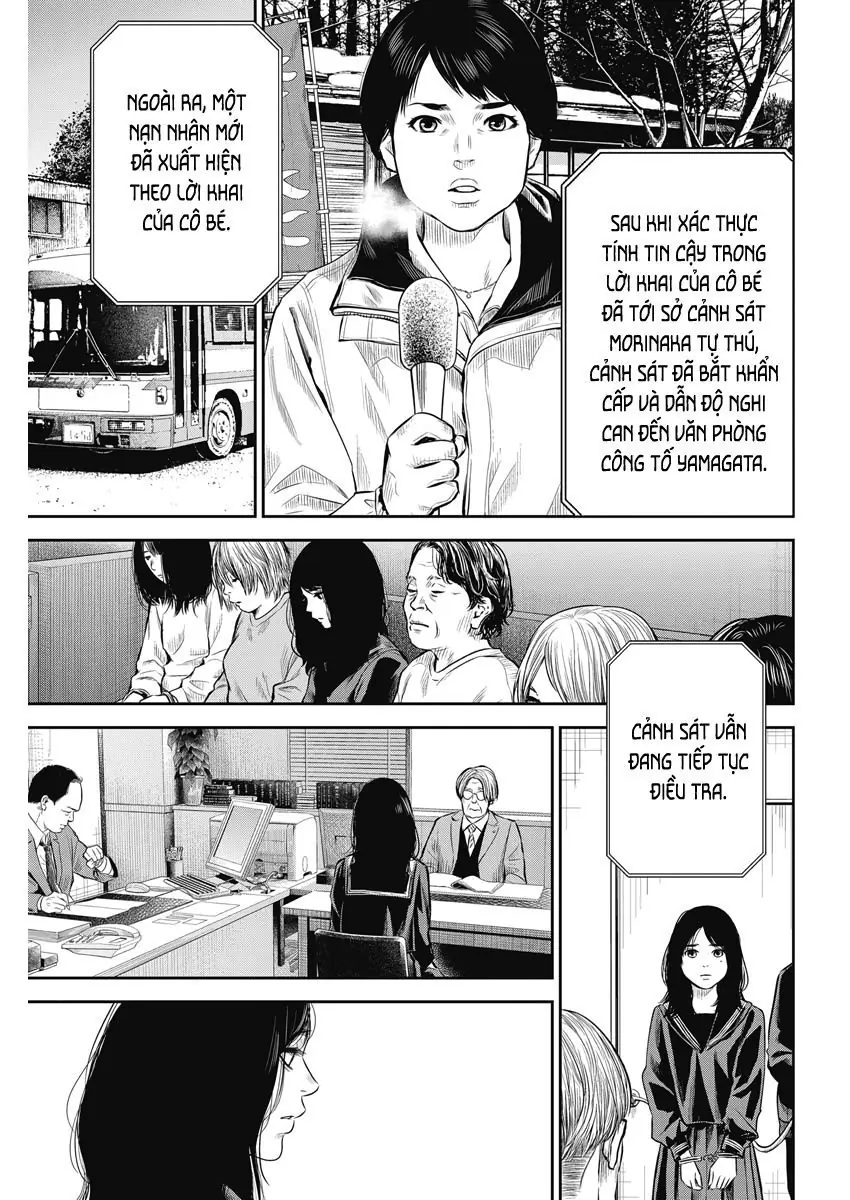 Adabana Chapter 2 - Trang 17
