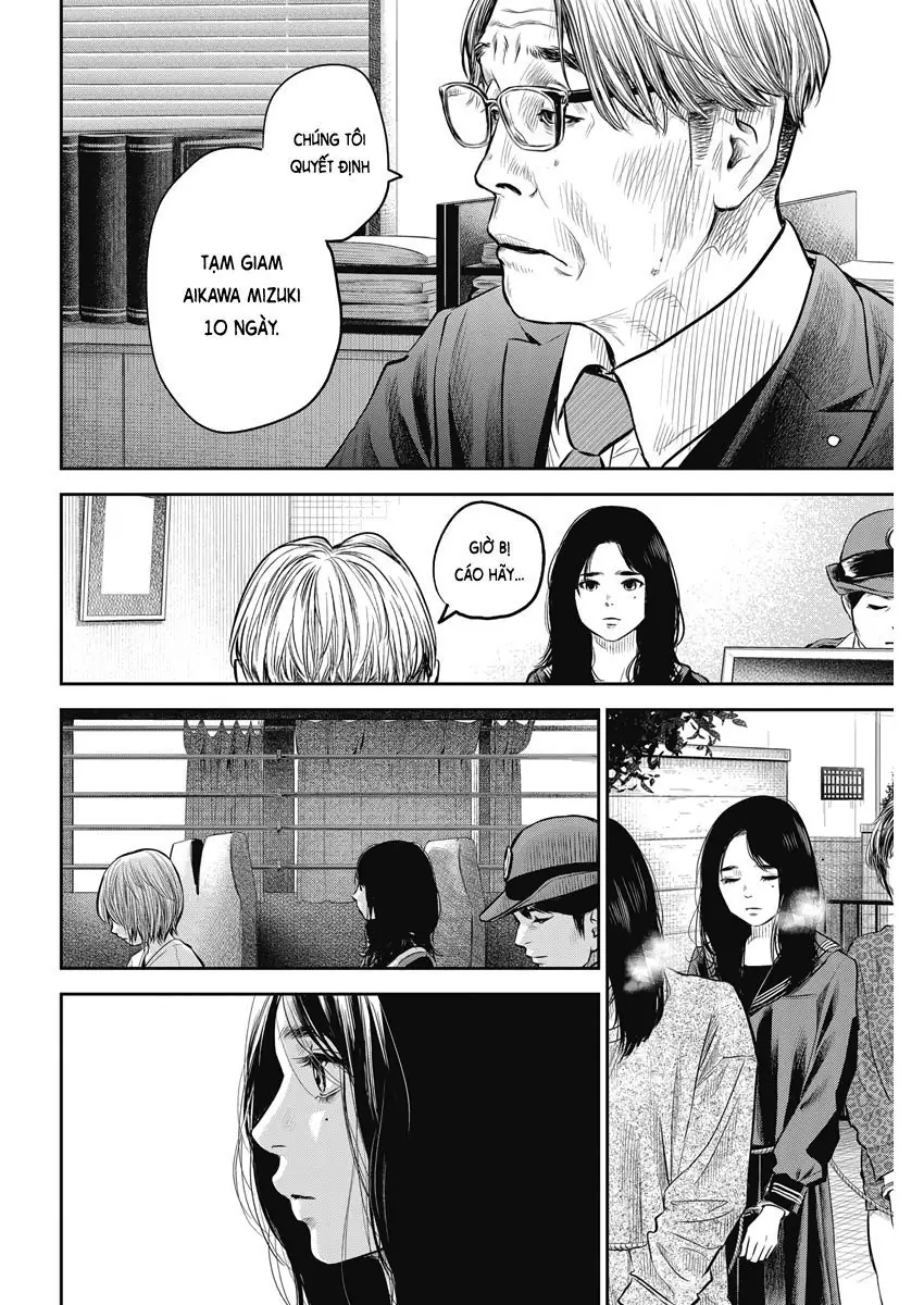 Adabana Chapter 2 - Trang 18