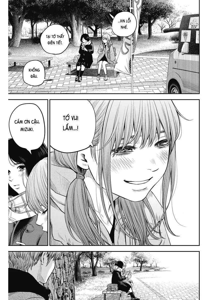 Adabana Chapter 2 - Trang 33