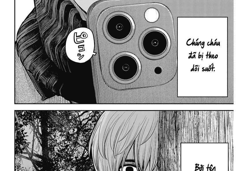 Adabana Chapter 2 - Trang 34