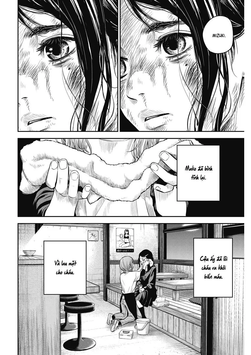 Adabana Chapter 2 - Trang 5