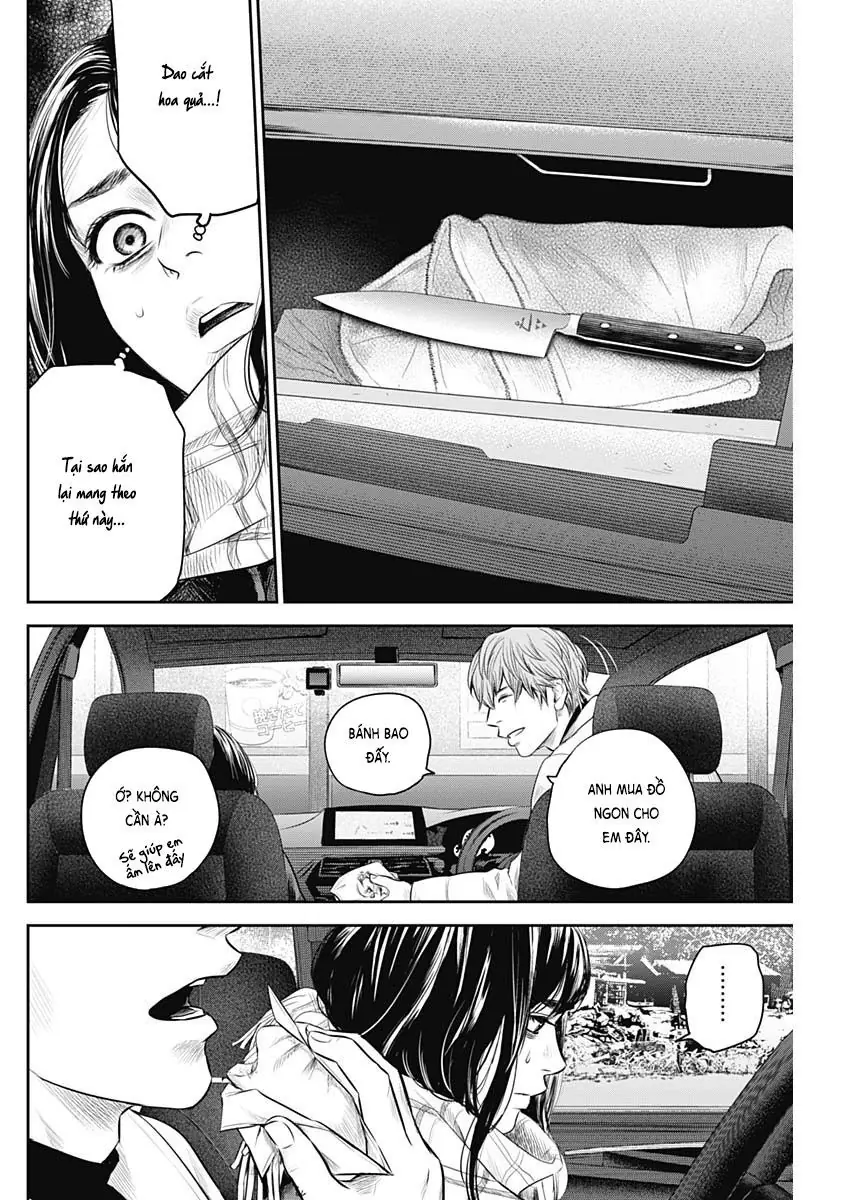 Adabana Chapter 20 - Trang 16