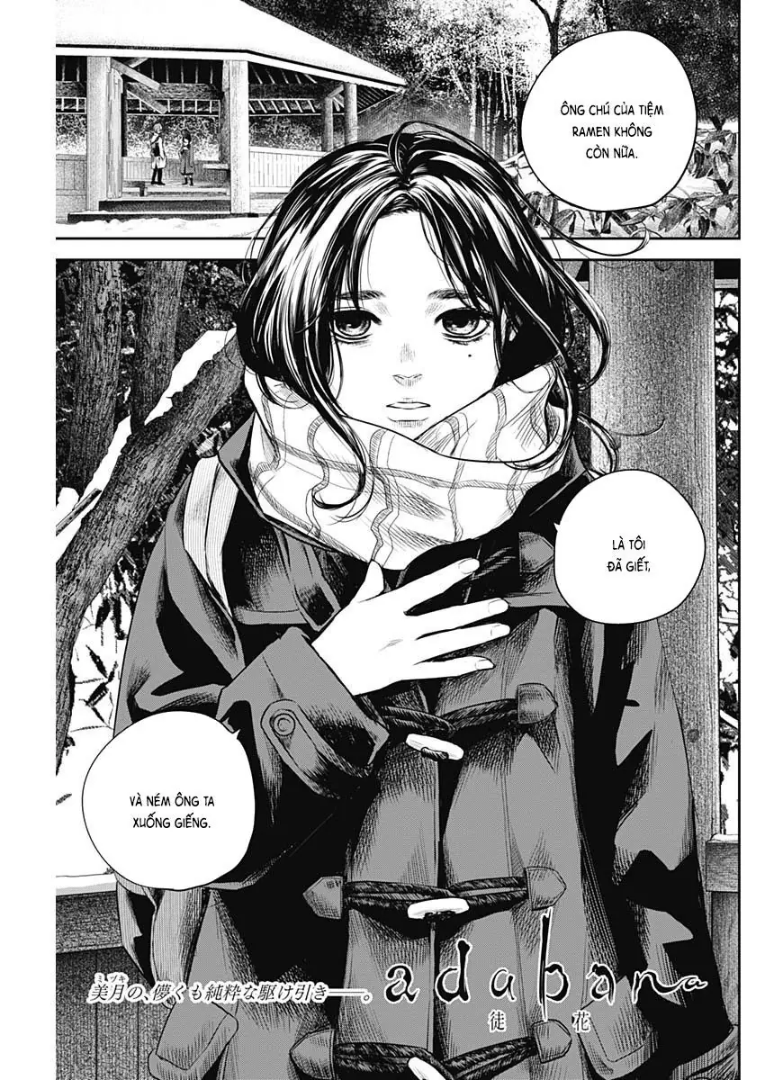 Adabana Chapter 20 - Trang 3