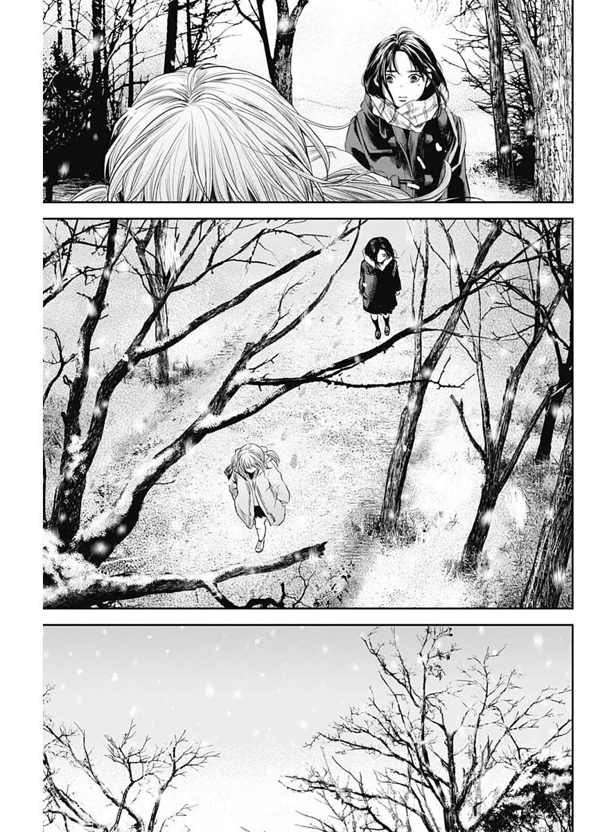 Adabana Chapter 21 - Trang 11