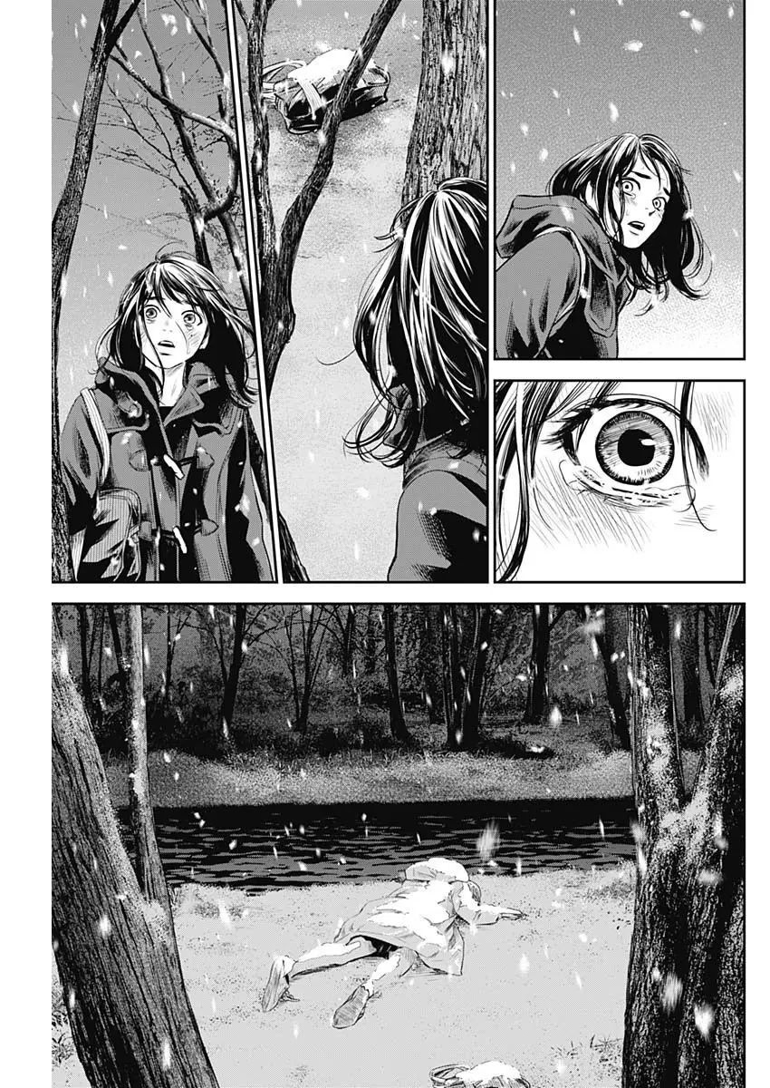 Adabana Chapter 21 - Trang 21