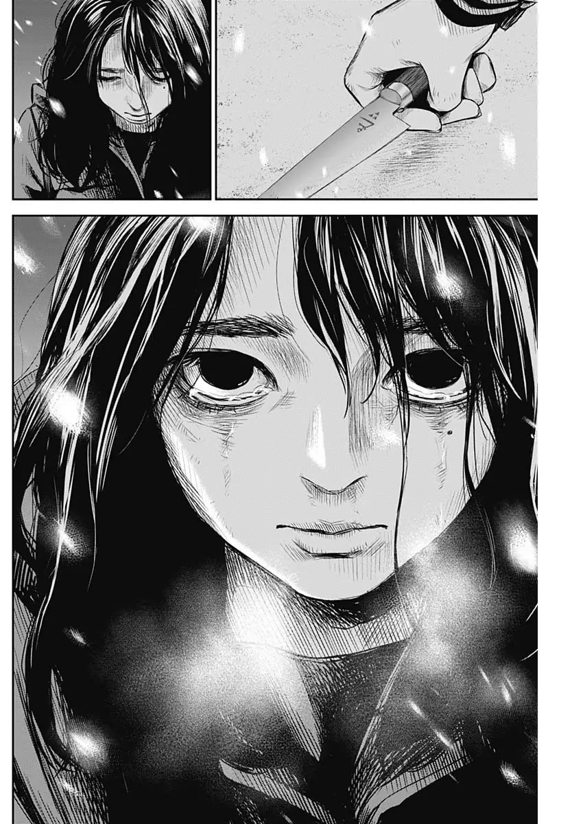 Adabana Chapter 22 - Trang 14