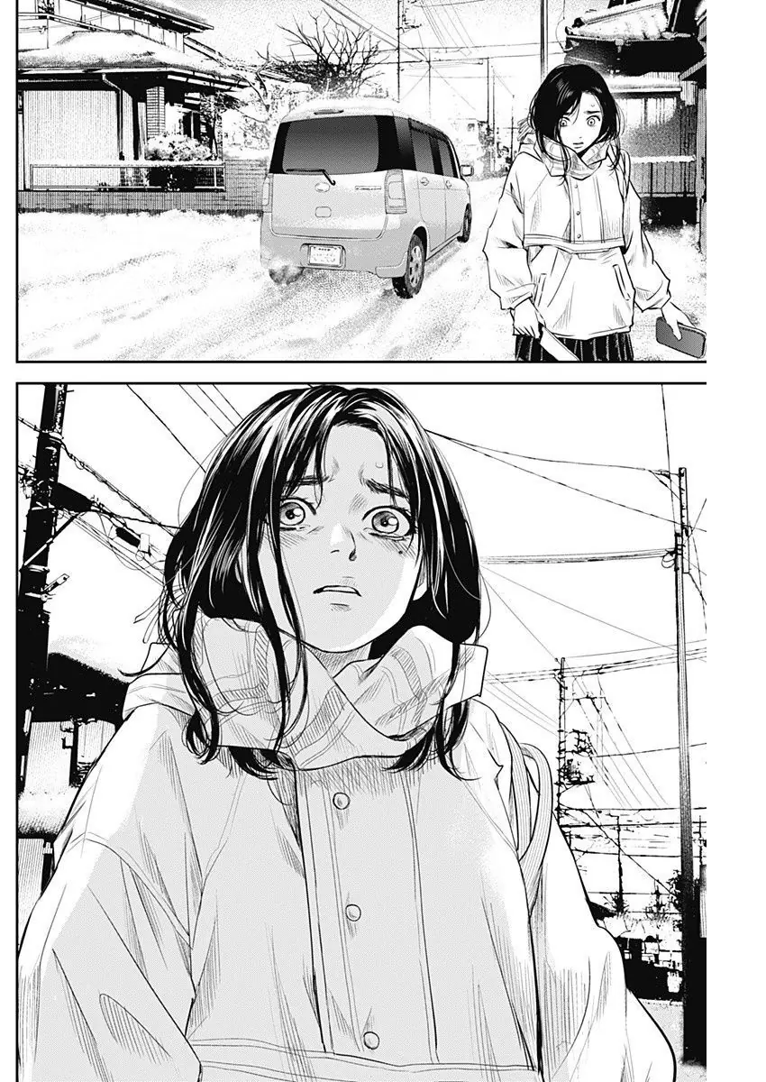 Adabana Chapter 23 - Trang 22