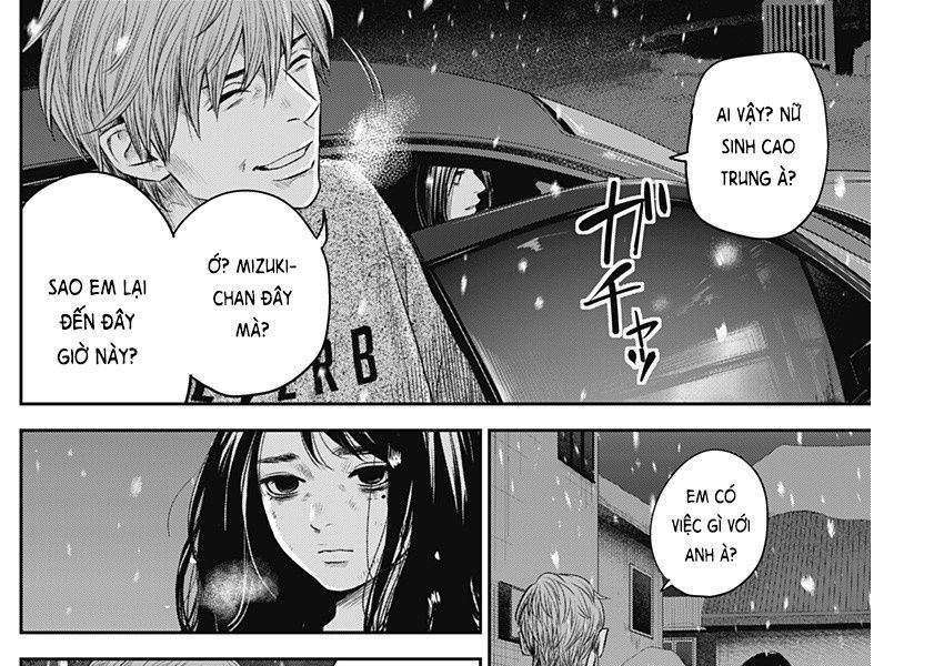 Adabana Chapter 23 - Trang 7