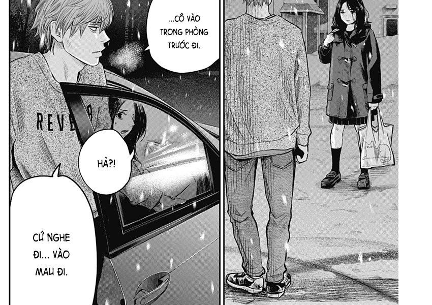 Adabana Chapter 23 - Trang 8