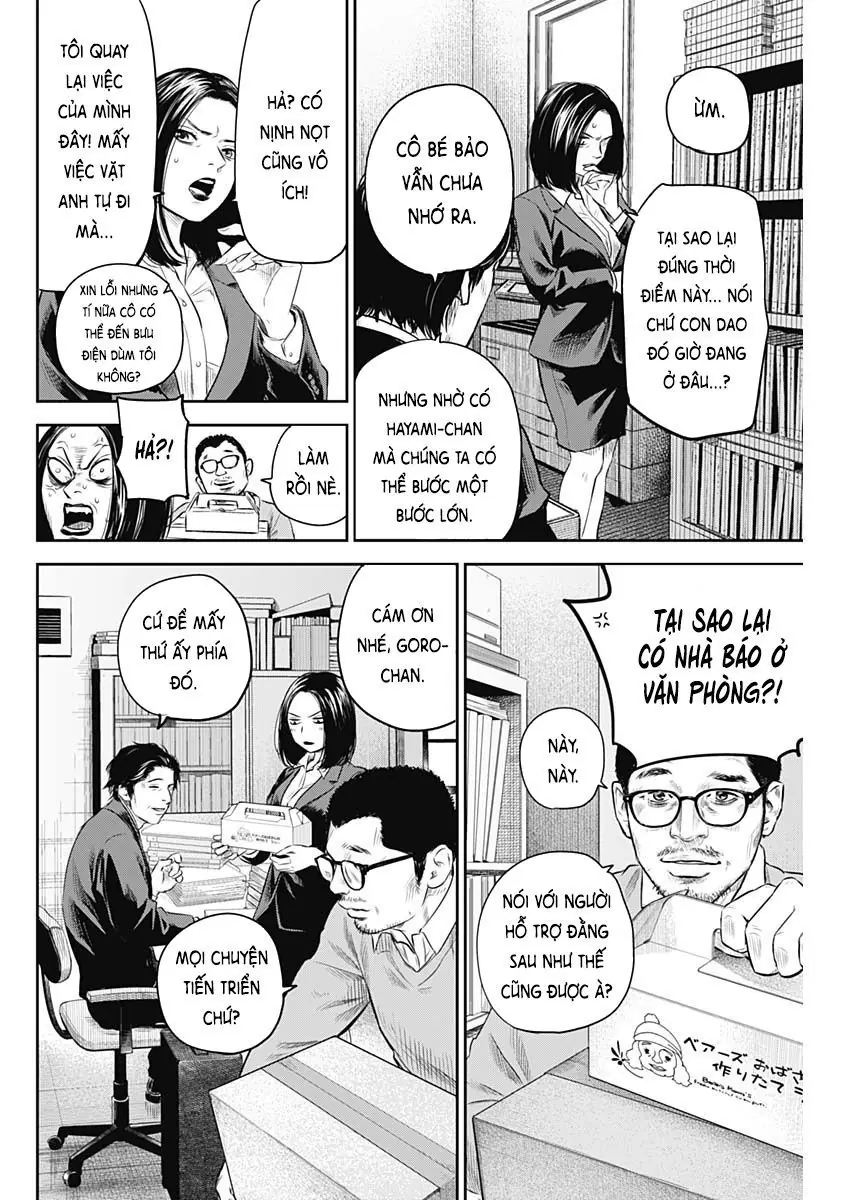Adabana Chapter 24 - Trang 11