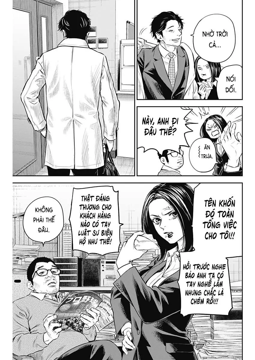 Adabana Chapter 24 - Trang 12