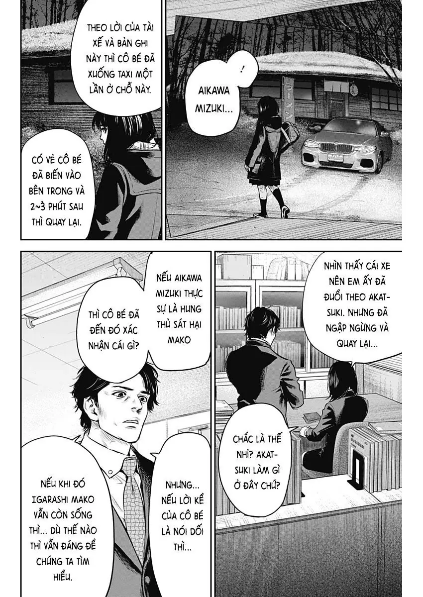 Adabana Chapter 24 - Trang 19